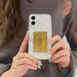 Résine de style chinois du Nouvel An pour faire une mélodie tous les jours, convient à 16 étuis de téléphone, 15 Pro, antichoc, 14/ - Product Image 1