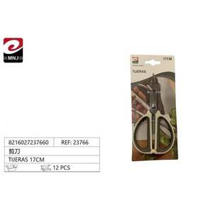 TIJERA 17cm Heavy Duty <b>Kitchen</b> <b>Scissors</b> Durable Stainless Steel Blade - Product Image 1