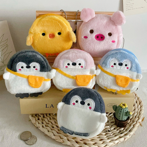 Dompet Koin Resleting Bahan Plush Lembut & Silika Gel Bergaya Anime Anak-Anak untuk Anak Laki-Laki Perempuan Desain Lucu Opsi Logo Kustom Merek SLYD Hadiah - Product Image 2