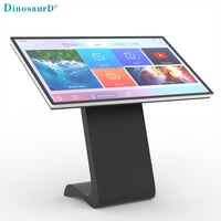 Nuevo Diseño de Pantalla LCD en Forma de S, Kiosco Táctil Todo en Uno con Android/Windows para Uso en Ascensores y Tiendas Minoristas