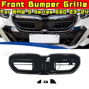 Tiras Decorativas para Parrilla Delantera de Coche, Kit de Carrocería para Parrilla de Carreras, Parrilla Delantera para BMW Serie 5 G60 2023-2024, Pieza Exterior - Product Image 2