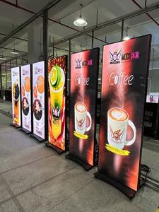 Rotating <b>Double</b>-Sided GOB Portable P2.5 Indoor LED Poster Display for Advertising - Product Image 4