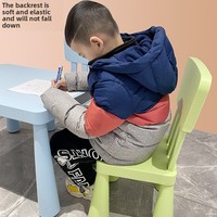 Chaise et tabouret pour enfants en plastique de style chinois Marmot avec dossier à lattes pour utilisation en maternelle