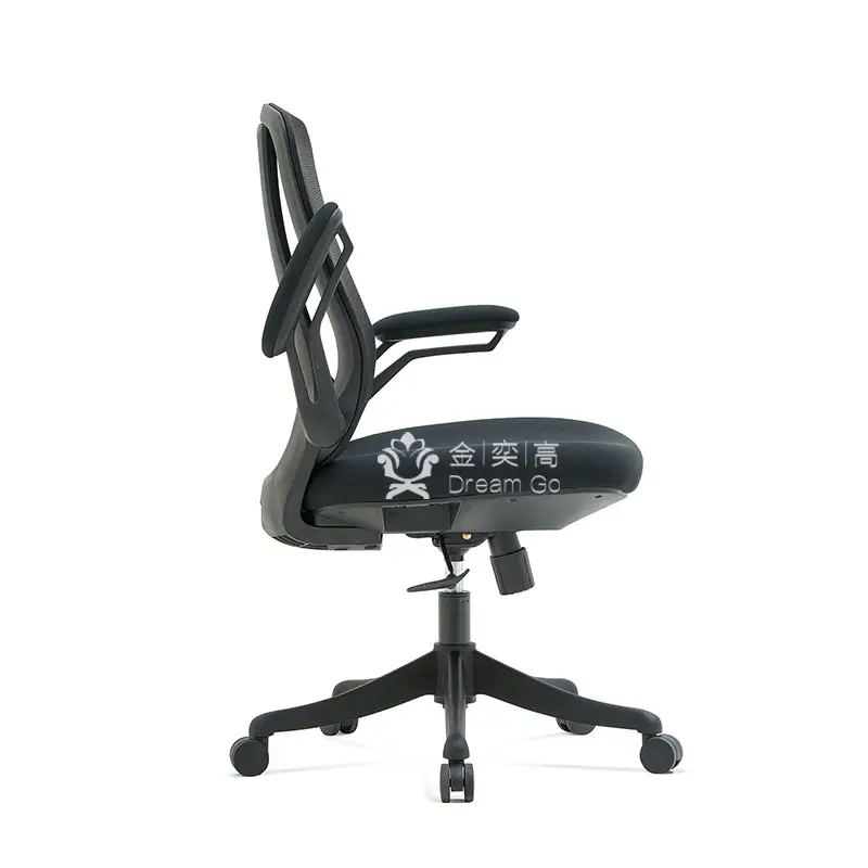 Cheap Office Chair New Design Mesh Office Swivel Chair From Foshan Factory