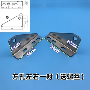 Bisagra para Puerta de Refrigerador Xingxing Greenstar, 35 mm, Acero Inoxidable, Pieza para Cocina Comercial - Product Image 3