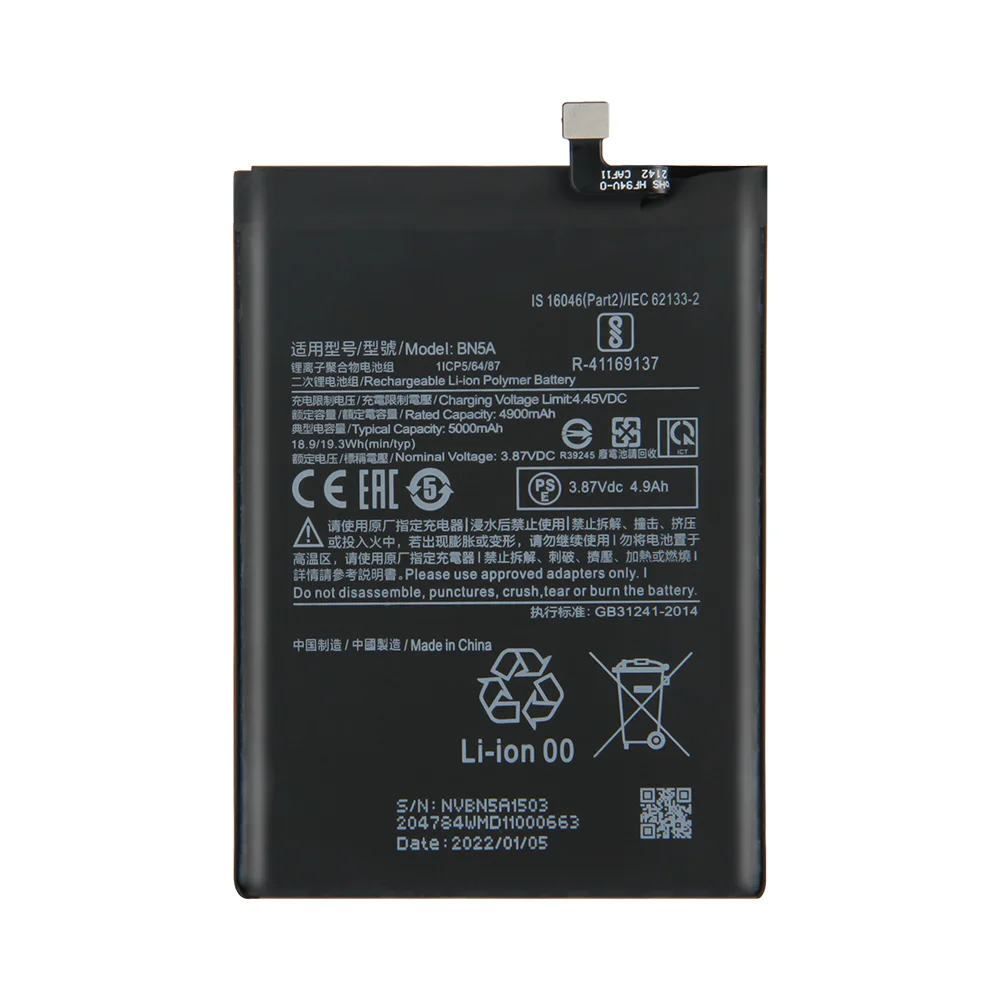 Batteria Originale Xiaomi BN5A 5000mAh Per Redmi Note 10 5G E Poco M3 Pro 5G - Foto 5