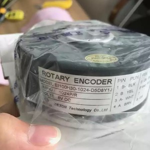 Codificador Incremental Huitong EI100H30-1024-D5D8YA1J Tipo de Contacto Rotatorio para Uso Industrial - Product Image 2