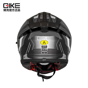 Casque intégral Qike en polycarbonate à double visière, déverrouillage rapide, certifié 3C, pour moto - Product Image 4
