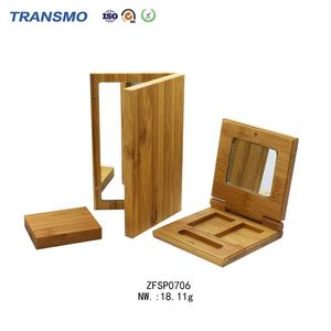 Palette à paupières vide miroir, emballage magnétique pour palette à paupières vide, palette à paupières magnétique vide en bambou - Product Image 1