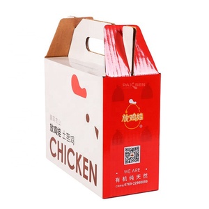 Caja de Regalo para Alimentos y Productos Agrícolas, Caja de Cartón para Frutos Secos, Caja Corrugada con Asa - Product Image 4