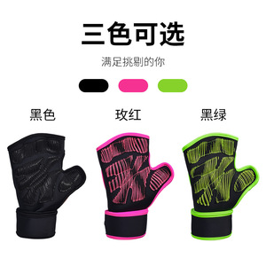 Boton Fitness <b>Gloves</b> Half Finger Neoprene <b>Weight</b> Lifting Gym Workout Unisex Palm Protection - Product Image 3