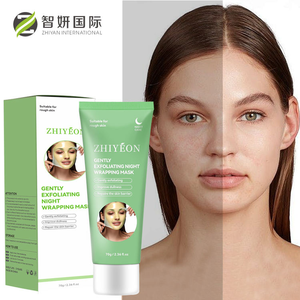 Mascarilla Facial Nocturna Vegana Antienvejecimiento y Antiarrugas de Marca Blanca, Precio de Fábrica, Más Vendida, Hidratante, con Colágeno, Vitamina C, para Piel Sensible - Product Image 5