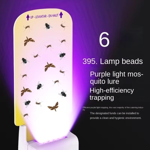 Trampa para insectos voladores de nuevo estilo transfronteriza, matamosquitos con luz UV negra y adhesiva - Product Image 1