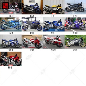 Accessoires de <span class=keywords><strong>Moto</strong></span> pour Yamaha R1 04-05-06, Carénage Capot de Selle Coque de Réservoir en Plastique Apparence Voiture de Sport - Product Image 6