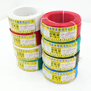 <span class=keywords><strong>สาย</strong></span><span class=keywords><strong>ไฟ</strong></span>ฟ้าแกนเดี่ยวชนิด BV - ตัวนำทองแดงหุ้มฉนวน PVC สำหรับสวิตช์เกียร์, ระบบ<span class=keywords><strong>ไฟ</strong></span>ส่องสว่าง และการเดิน<span class=keywords><strong>สาย</strong></span>ภายในของเครื่องใช้<span class=keywords><strong>ไฟ</strong></span>ฟ้า - Product Image 4