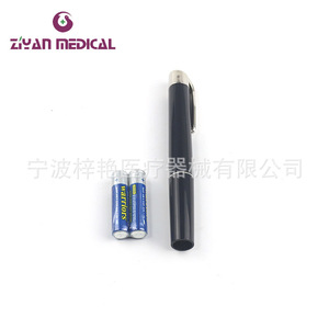 Lámpara Dental Tipo Pluma ZY-8001, Lámpara de Pupila para Exámenes Orales y Otorrinolaringológicos - Product Image 4