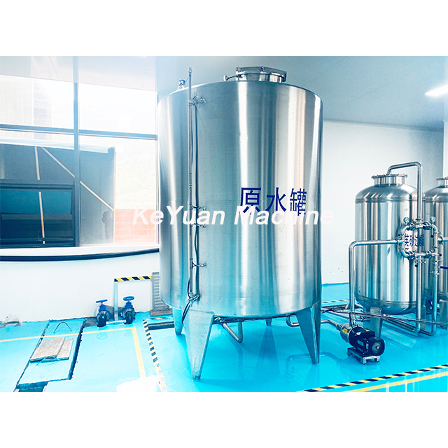 water treatment system