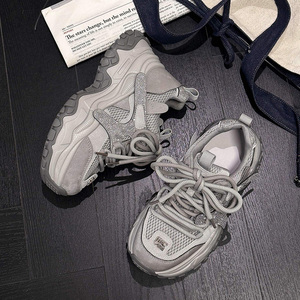 Baskets compensées pour femmes Printemps-Été 2026 en cuir véritable et maille respirante, rehaussantes pour femmes de petite taille - Product Image 5