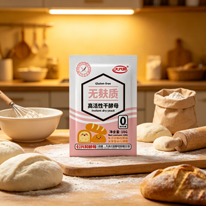 <span class=keywords><strong>Levadura</strong></span> Instantánea Premium <span class=keywords><strong>Sin</strong></span> <span class=keywords><strong>Gluten</strong></span> para Hornear, Paquete Pequeño Individual, Alta Actividad, Baja Tolerancia al Azúcar, Proveedor Mayorista - Product Image 2