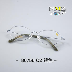 <span class=keywords><strong>Nouvelle</strong></span> <span class=keywords><strong>monture</strong></span> <span class=keywords><strong>de</strong></span> <span class=keywords><strong>lunettes</strong></span> ovale en demi-titane, élégante et simple, pouvant être associée à des verres photochromiques ou pour la myopie. - Product Image 3