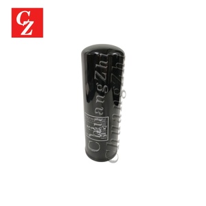 53435850 Filtro de Aceite Nuevo, Elemento Filtrante Esencial para Compresor de Aire de Tornillo - Product Image 1