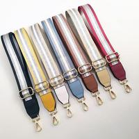 Sangle d'épaule réglable en tissu et métal avec logo rayé et quincaillerie 38mmx150cm pour sacs bandoulière femme – Vente en gros