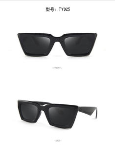 Fanyue <span class=keywords><strong>Lunettes</strong></span> de soleil bon marché pour femmes Vente en gros 2025 - Product Image 5