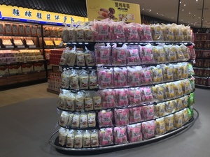 Présentoir en métal gondole supermarché <span class=keywords><strong>étagère</strong></span> bon prix personnalisé double face treillis métallique présentoirs à bonbons - Product Image 3