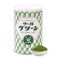 Customized Sweetened Green Tea Private Label Flavored Matcha Organic Ceremonial