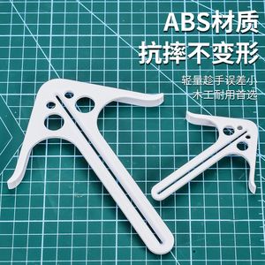 Source Direct Woodworking <b>Center</b> Locator 9.5cm White Precision <b>Center</b> <b>Finder</b> For Construction - Product Image 2