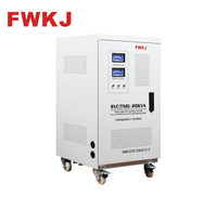Régulateur de tension automatique monophasé SVC [20 KVA] à commande servo-moteur en cuivre 220V