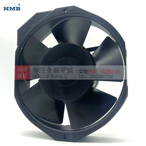 NMB Air Cooling <b>Fan</b> 5915PC-23T-B30 230V <b>AC</b> 50/60Hz Computer Use - Product Image 3
