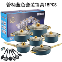 Ensemble de casseroles et poêles en acier inoxydable antiadhésif de haute qualité, 18 pièces, ensemble de casseroles de cuisine, ensemble de casseroles et poêles