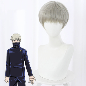 Pelucas de Cosplay Ainizi Cortas Grises Sintéticas Resistentes al Calor de <span class=keywords><strong>Inumaki</strong></span> Toge de <span class=keywords><strong>Jujutsu</strong></span> Kaisen para Niños - Product Image 1