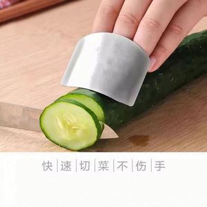 Protecteur de doigt en acier inoxydable d'aide de cuisine garde de couper - Product Image 2