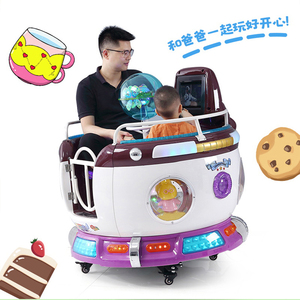 Bandai — <span class=keywords><strong>tagada</strong></span> écran MP5 pour disco, taille adulte et enfant, <span class=keywords><strong>prix</strong></span> en stock - Product Image 1