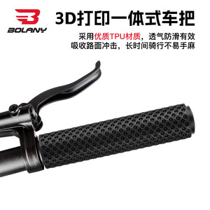 Poignées de guidon de vélo Bolany, en caoutchouc noir antidérapant pour vélos de montagne, forme cylindrique GR527 - Product Image 2