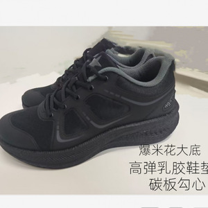 Chaussures de fitness et de cross-training unisexes à talon bas, semelle extérieure en caoutchouc, respirantes, décontractées, pour la course, printemps, automne, hiver, extérieur - Product Image 5