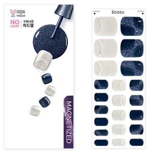 Ensemble d'autocollants magnétiques pour ongles DGEU, gel semi-durci blanc bleu marine scintillant, sans lampe, végétalien, sans cruauté envers les animaux - Product Image 1