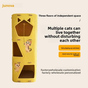 Multi-Layer Felt <strong>Cat</strong> Bed Three-Story <strong>Cat</strong> Castle Indoor Rectangular Factory Wholesale Multi-Color Four-Season Usable <strong>Cat</strong> <strong>Hideaway</strong> - Product Image 2