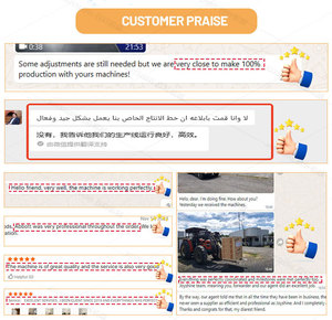 เครื่องทอดมันฝรั่งแบบสุญญากาศอุณหภูมิต่ำสำหรับการผลิตเชิงพาณิชย์ พร้อมอุปกรณ์แปรรูปผักและผลไม้ - Product Image 4