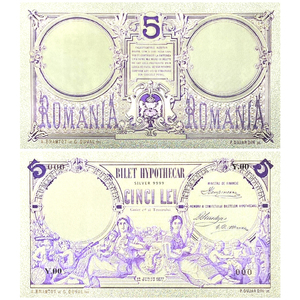 9pcs/set Romania Souvenirs Currency Plastic Silver Color Foil Electroplated Banknote, Custom Design - Product Image 5