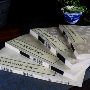 Ancient <strong>Books</strong> Printing Rice Paper Thread-bound <strong>Book</strong> Model GJ-004 - Product Image 2