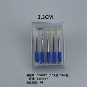 Standard Metal Tag <b>Pins</b> 3.7Cm Durable Jewelry <b>Pin</b> For Tag Guns - Product Image 4