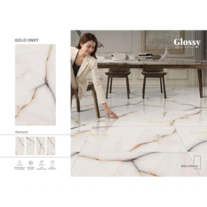 Carreaux de porcelaine polie à motif marbré Vistaar Iris Crema 60x120cm pour intérieurs résidentiels élégants - Product Image 2