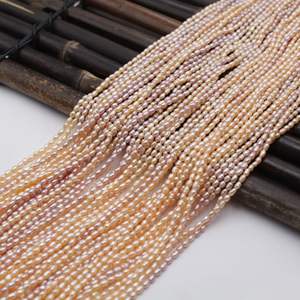 Offre spéciale Perles d'eau douce naturelles de forme de riz de 2-3 mm, légères et fortes, matériel de perles DIY, perles en vrac - Product Image 2