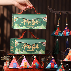 Dragon Boat Festival <b>gift</b> <b>box</b> containing sachets and rice dumplings, high-end <b>gift</b>, collectible <b>box</b>, empty <b>box</b>, premium <b>gift</b>. - Product Image 1
