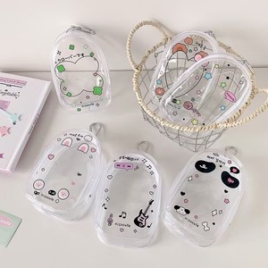 Yalong Cartoon Ita Bag Plush Doll Display Storage Pouch Keychain