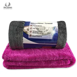 70 30 Mix Korean Car Dry Microfiber Detailing Car Drying Towel Double Twist Pile Towels