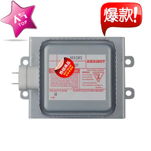 Magnétron pour four à micro-ondes M24FB-610 de haute qualité, pièces détachées pour four à micro-ondes, fonction d'étanchéité, fabrication sur mesure - Product Image 3